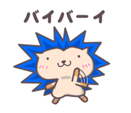 Happy blue hedgehog sticker #3164610