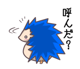 Happy blue hedgehog sticker #3164613