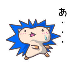 Happy blue hedgehog sticker #3164614
