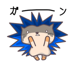 Happy blue hedgehog sticker #3164615