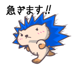 Happy blue hedgehog sticker #3164619