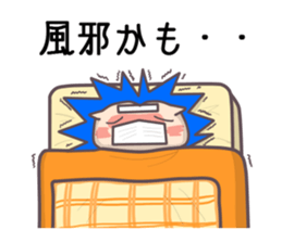 Happy blue hedgehog sticker #3164622