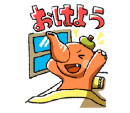 Ochada-Zou sticker #3164667