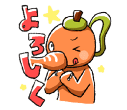 Ochada-Zou sticker #3164669