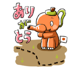 Ochada-Zou sticker #3164672