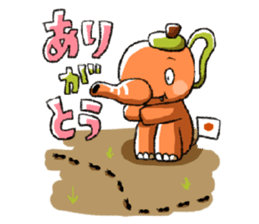 Ochada-Zou sticker #3164672