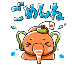 Ochada-Zou sticker #3164673