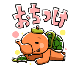 Ochada-Zou sticker #3164683