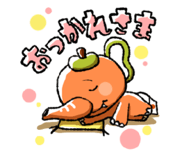 Ochada-Zou sticker #3164687