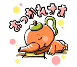 Ochada-Zou sticker #3164687