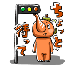 Ochada-Zou sticker #3164689