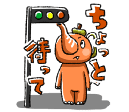 Ochada-Zou sticker #3164689