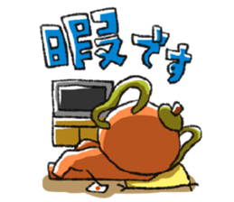 Ochada-Zou sticker #3164692