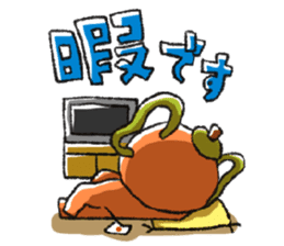 Ochada-Zou sticker #3164692