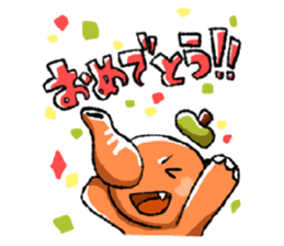 Ochada-Zou sticker #3164696