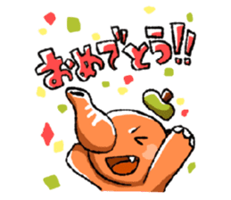 Ochada-Zou sticker #3164696