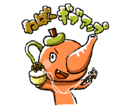 Ochada-Zou sticker #3164700