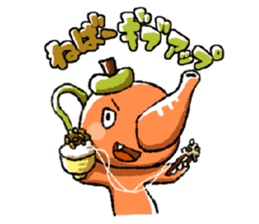 Ochada-Zou sticker #3164700