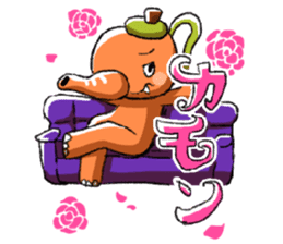 Ochada-Zou sticker #3164702