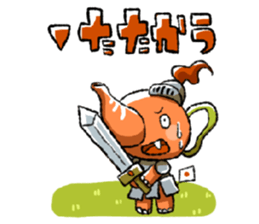 Ochada-Zou sticker #3164704