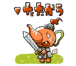 Ochada-Zou sticker #3164704