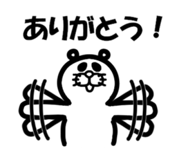 Everyday of Don-chan sticker #3164707