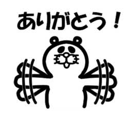 Everyday of Don-chan sticker #3164707