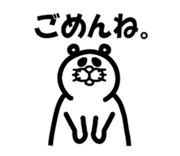 Everyday of Don-chan sticker #3164708