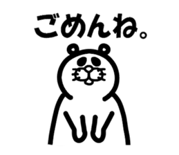 Everyday of Don-chan sticker #3164708