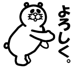 Everyday of Don-chan sticker #3164709