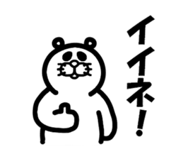 Everyday of Don-chan sticker #3164715