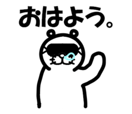 Everyday of Don-chan sticker #3164717