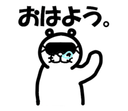Everyday of Don-chan sticker #3164717