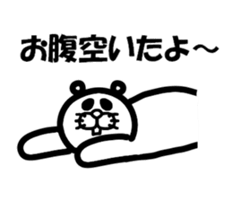 Everyday of Don-chan sticker #3164723