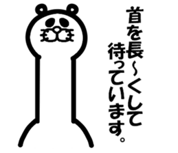 Everyday of Don-chan sticker #3164724