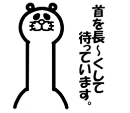 Everyday of Don-chan sticker #3164724