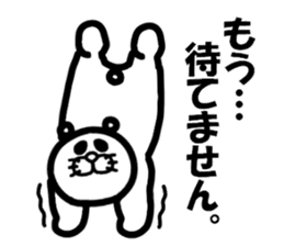 Everyday of Don-chan sticker #3164725