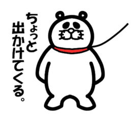 Everyday of Don-chan sticker #3164731