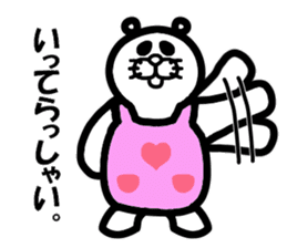 Everyday of Don-chan sticker #3164734