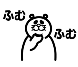 Everyday of Don-chan sticker #3164737