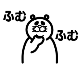 Everyday of Don-chan sticker #3164737