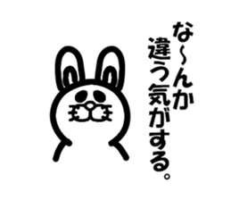 Everyday of Don-chan sticker #3164738