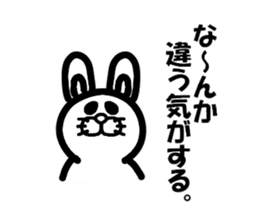 Everyday of Don-chan sticker #3164738