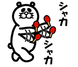 Everyday of Don-chan sticker #3164739