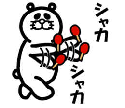 Everyday of Don-chan sticker #3164739