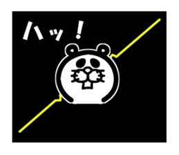 Everyday of Don-chan sticker #3164741