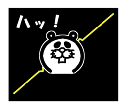 Everyday of Don-chan sticker #3164741