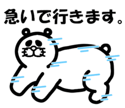 Everyday of Don-chan sticker #3164742