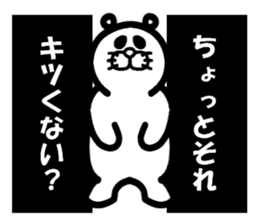 Everyday of Don-chan sticker #3164743
