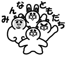 Everyday of Don-chan sticker #3164745